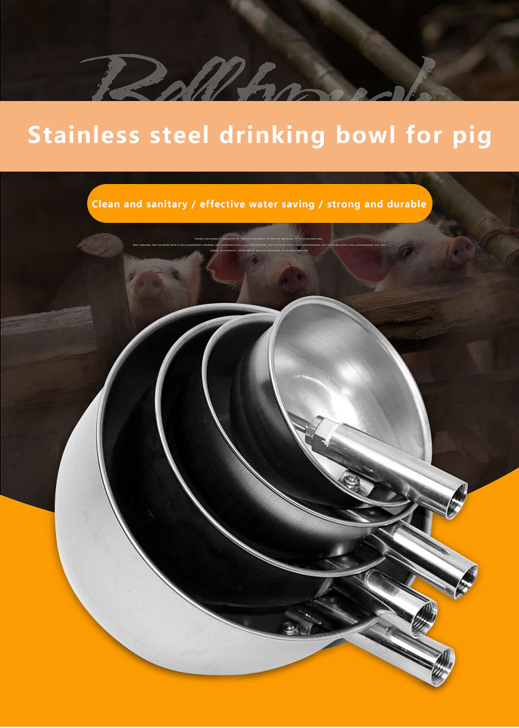 ss 304 pig  drinker bowl cuenco del bebedor del cerdo ss304 (14)
