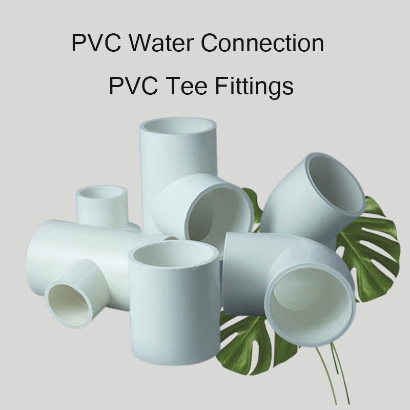 tee  fitting 未标题-6