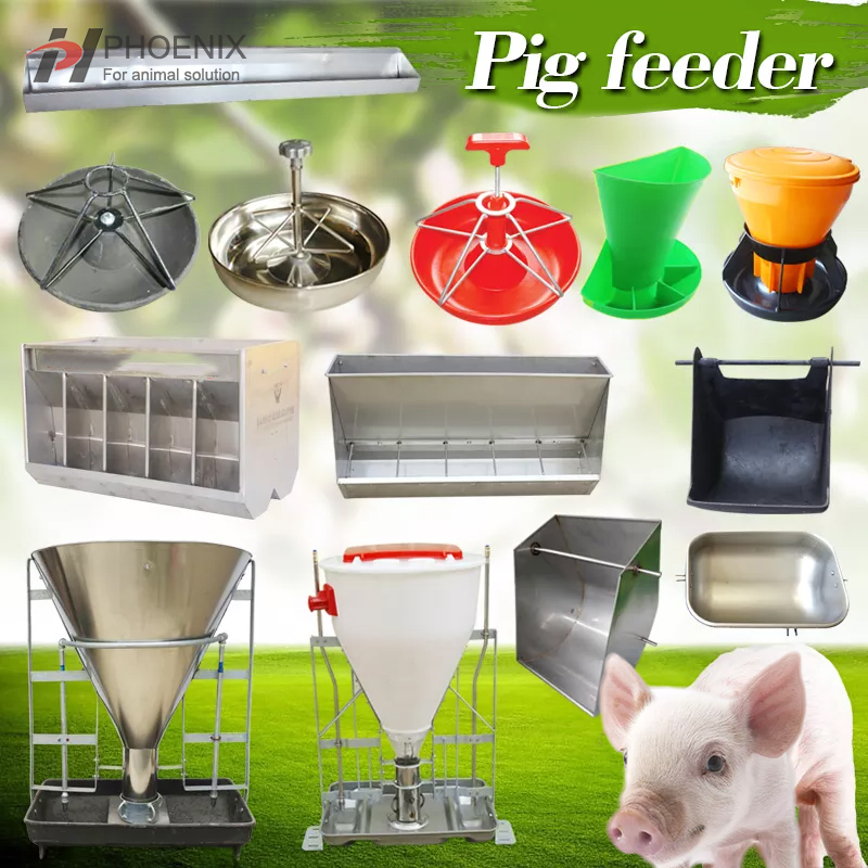 Alimentador automático de lechones de doble cara, comederos de plástico de doble cara para cerdos, equipo agrícola para ganado