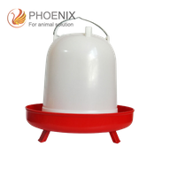 Bebedero automático de agua para aves de corral, bebedero para pollos PP, cubo para pollo Ph-233